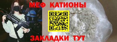 соль ск Малоярославец