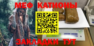 соль ск Малоярославец
