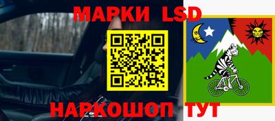 соль ск Малоярославец