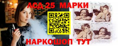 соль ск Малоярославец