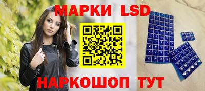 соль ск Малоярославец