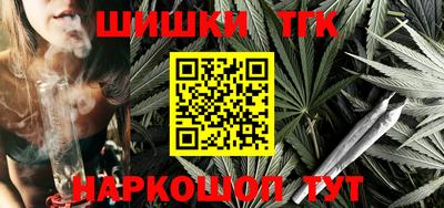 первитин Мариинск