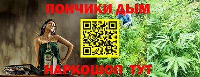 первитин Мариинск