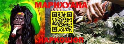 первитин Мариинск