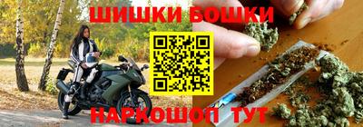 прущий лед Малгобек