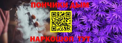 первитин Мариинск