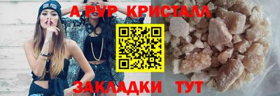 соль ск Малоярославец