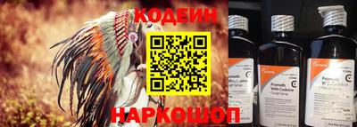соль ск Малоярославец