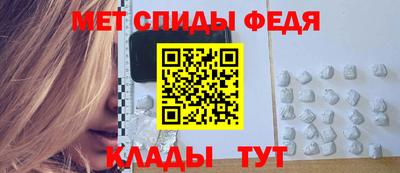 прущий лед Малгобек