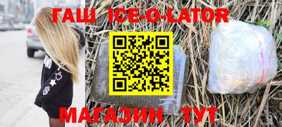 соль ск Малоярославец