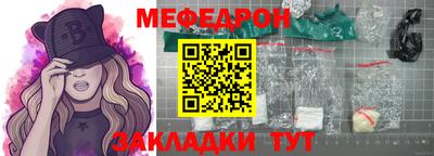 соль ск Малоярославец