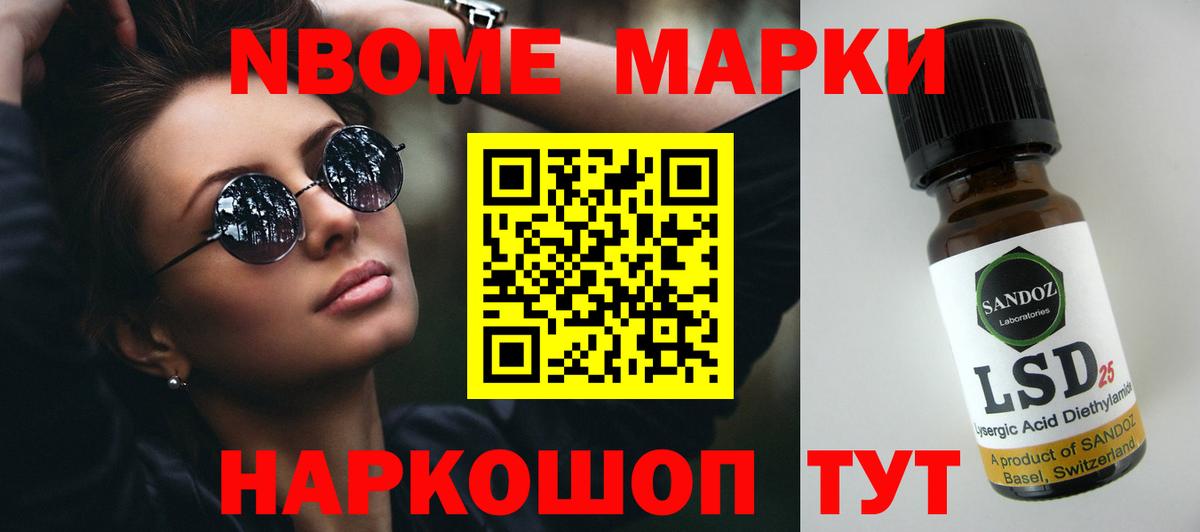 mega рабочий сайт  Вход с VPN  Горячий Ключ  Лсд 25 экстази кислота 